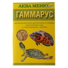 Корм Аква меню "Гаммарус" для рыб, 11 г - Фото 1