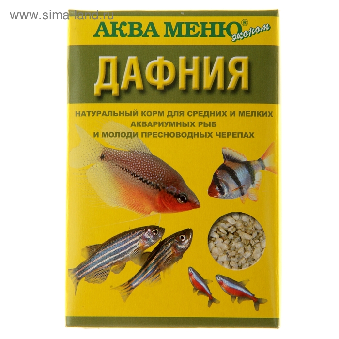 Корм Аква меню "Дафния" для рыб, 11 г - Фото 1
