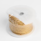 Нить для плетения, d = 1 мм, 25 ± 1 м, цвет золотой, УЦЕНКА 7863178