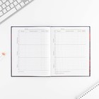 Дневник школьный 1-11 класс, универсальный, 40 л. «Герб» - Фото 5