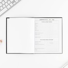 Дневник школьный 1-11 класс универсальный «Смайлик», твердая обложка 7БЦ, глянцевая ламинация, 40 листов - Фото 2