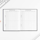 Дневник школьный 1-11 класс универсальный «Космонавт», твердая обложка 7БЦ, глянцевая ламинация, 40 листов 7558210