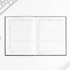 Дневник школьный 1-11 класс универсальный «Космонавт», твердая обложка 7БЦ, глянцевая ламинация, 40 листов 7558210