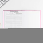 Дневник школьный 1-11 класс универсальный «1 сентября:Котики розовый», твердая обложка 7БЦ, глянцевая ламинация, 40 листов - Фото 8