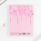 Дневник школьный 1-11 класс универсальный «Розовый с блестками», твердая обложка 7БЦ, глянцевая ламинация, 40 листов. - Фото 9