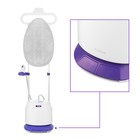 Отпариватель КТ-996, напольный, 2300 Вт, 1600 мл, 45 г/мин, шнур 1.8 м, бело-фиолетовый - фото 51321424