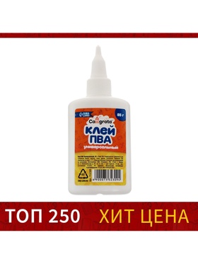 Клей ПВА Calligrata, 85 г, с дозатором (комплект 6 шт)