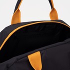 Сумка спортивная на молнии, наружный карман, длинный ремень, цвет чёрный/жёлтый - фото 9582997