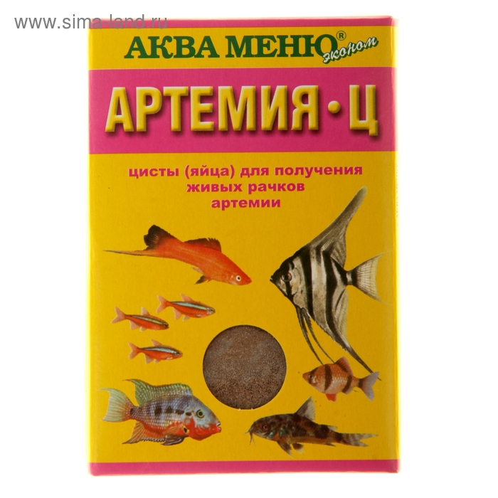 Корм Аква меню "Артемия-Ц" для рыб, 35 г - Фото 1