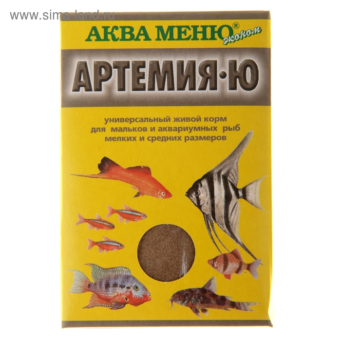 Корм Аква меню "Артемия-Ю" для рыб, 30 г - Фото 1