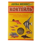 Корм для рыб "Аква Меню. Коктейль", 15 г 895644 - фото 1008151