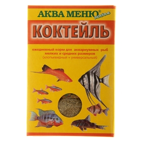 Корм Аква меню 'Коктейль' для рыб, 15 г