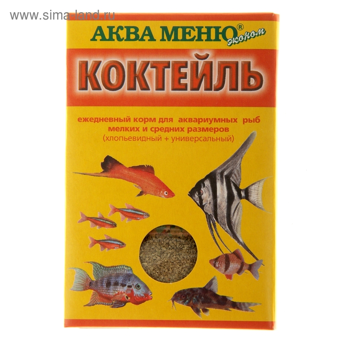 Корм Аква меню "Коктейль" для рыб, 15 г - Фото 1