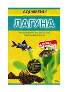 Корм для рыб "АКВА МЕНЮ. Лагуна", 35 г - фото 809329113