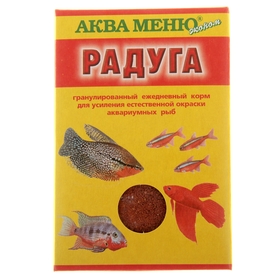 Корм Аква меню 'Радуга' для рыб, 25 г