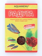 Корм Аква меню «Радуга» для рыб, 25 г - Фото 2
