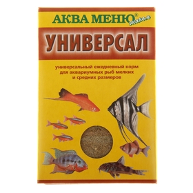 Корм для рыб АКВА МЕНЮ "Универсал", 30 г