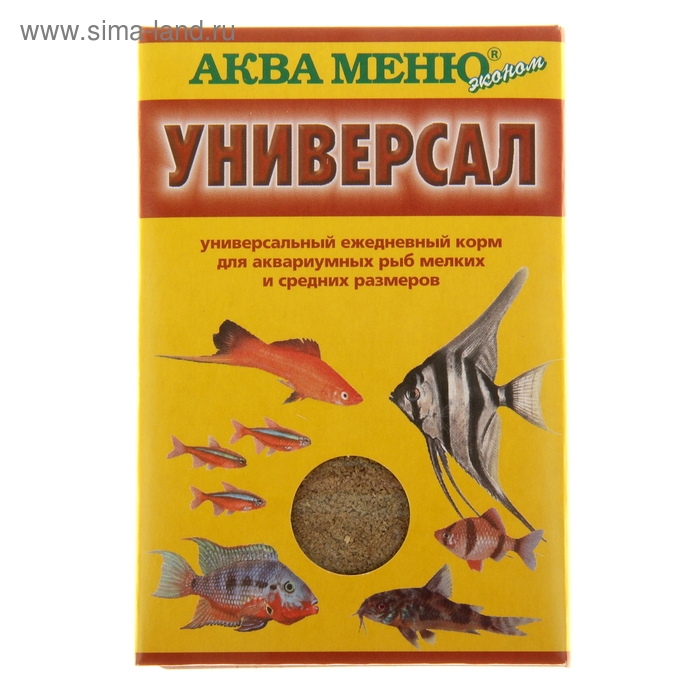 Корм для рыб АКВА МЕНЮ "Универсал", 30 г - Фото 1