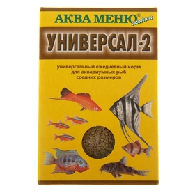 Корм для рыб АКВА МЕНЮ 'Универсал-2', 30 г