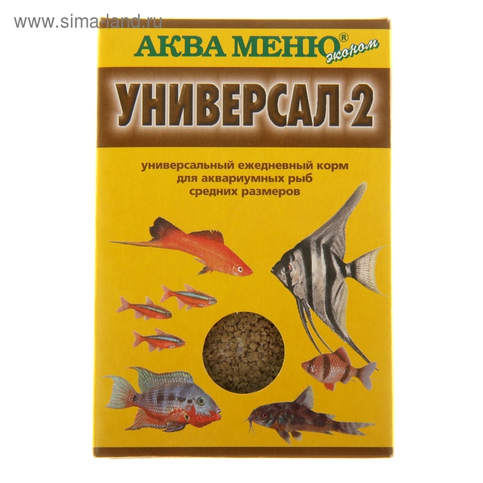 Корм для рыб АКВА МЕНЮ "Универсал-2", 30 г - Фото 1