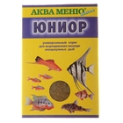 Корм для рыб АКВА МЕНЮ "Юниор", 20 г - фото 297728151