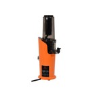 Соковыжималка Oursson JM4600/OR, шнековая, 150 Вт, 0.5/0.5 л, 70 об/мин, чёрно-оранжевая - Фото 4