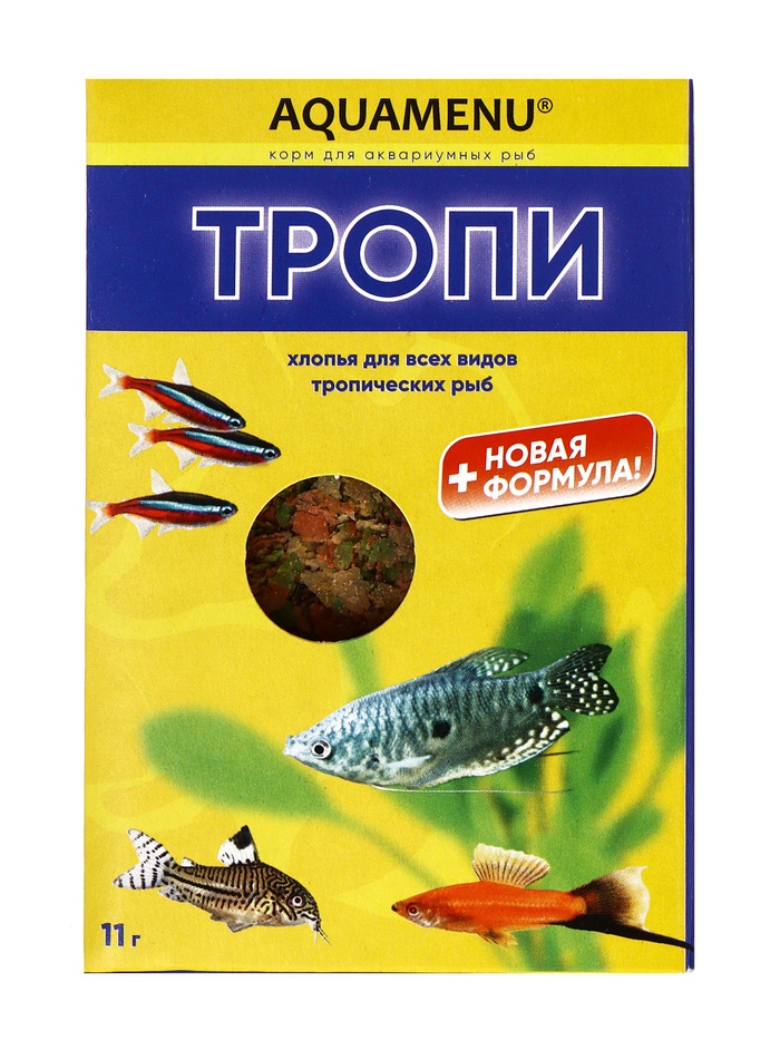 Корм Аква меню «Тропи» для рыб, 11 г - Фото 1