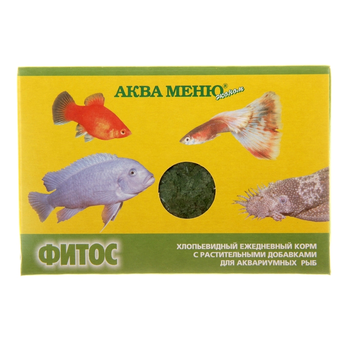 Корм Аква меню "Фитос" для рыб, 11 г - фото 279020581