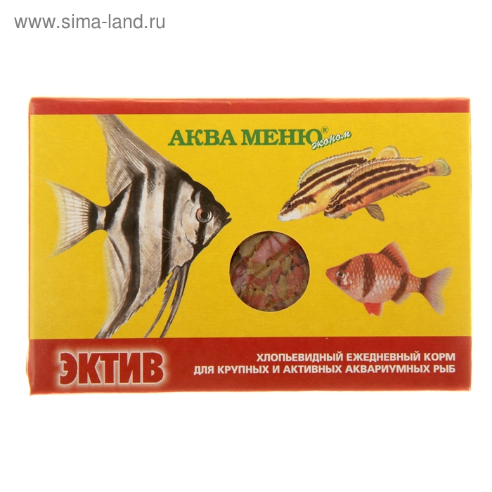 Корм для рыб АКВА МЕНЮ «Эктив», 11 г - Фото 1