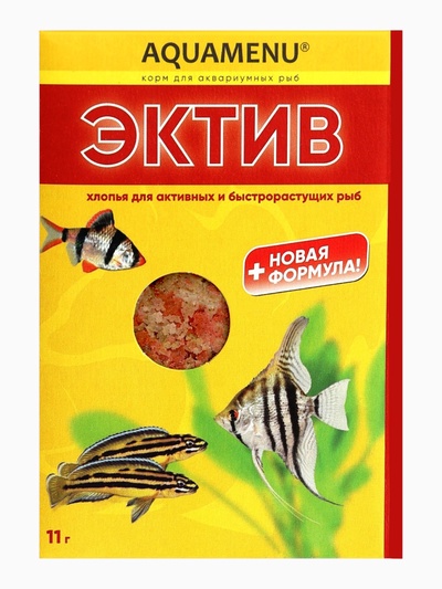 Корм для рыб АКВА МЕНЮ «Эктив», 11 г