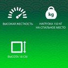 Матрас Фабрика Сна Eco Hard, размер 160х190 см, высота 18 см, чехол трикотаж - Фото 4