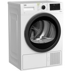 Сушильная машина Beko DF 7439 SXUV, класс А+, до 7 кг, бело-чёрная - фото 51455403 Сушильная машина Beko DF 7439 SXUV, класс А+, до 7 кг, бело-чёрная - фото 51455403