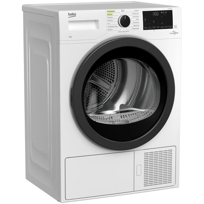 Сушильная машина Beko DF 7439 SXUV, класс А+, до 7 кг, бело-чёрная - фото 51455403