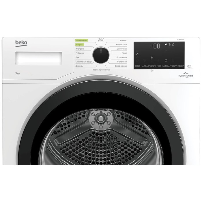 Сушильная машина Beko DF 7439 SXUV, класс А+, до 7 кг, бело-чёрная - фото 51455405