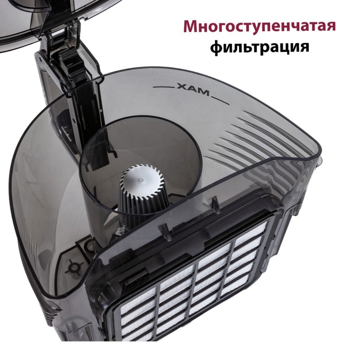 Пылесос Pioneer VC350C, 2100/400 Вт, сухая уборка, 2.5 л, красно-чёрный - фото 51342815