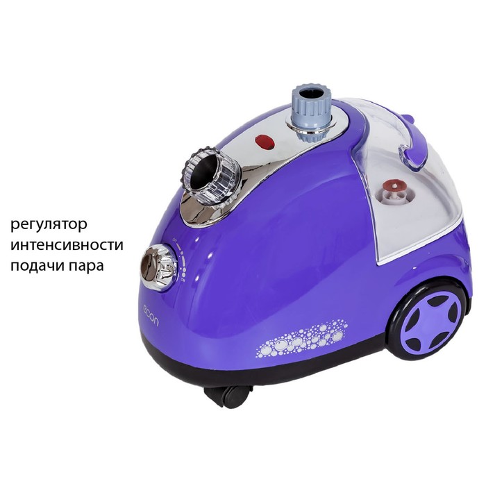 Отпариватель ECON ECO-BI1702S, напольный, 1700 Вт, 1500 мл, 40 г/мин, шнур 1.8 м, фиолетовый 78669 - фото 51342820 Отпариватель ECON ECO-BI1702S, напольный, 1700 Вт, 1500 мл, 40 г/мин, шнур 1.8 м, фиолетовый 78669 - фото 51342820