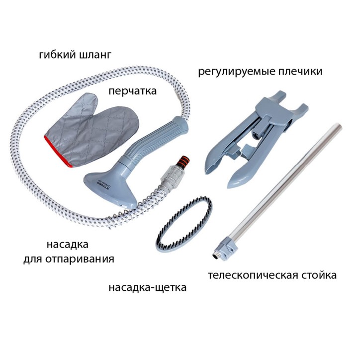 Отпариватель ECON ECO-BI1702S, напольный, 1700 Вт, 1500 мл, 40 г/мин, шнур 1.8 м, фиолетовый 78669 - фото 51342822 Отпариватель ECON ECO-BI1702S, напольный, 1700 Вт, 1500 мл, 40 г/мин, шнур 1.8 м, фиолетовый 78669 - фото 51342822