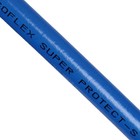 Трубная теплоизоляция Energoflex EFXT018062SUPRS SUPER PROTECT - С 18/6 мм, 2 метра, синяя - Фото 3