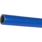 Трубная теплоизоляция Energoflex EFXT0280411SUPRS SUPER PROTECT - С 28/4 мм, 11 м, синяя - Фото 1