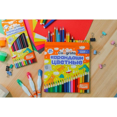 УЦЕНКА Карандаши Calligrata, цветные, 24 цвета, трёхгранные, деревянные