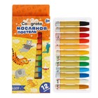 УЦЕНКА Пастель масляная, 12 цветов в бумажном держателе, в картонной коробке 7876055