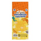 УЦЕНКА Пастель масляная, 12 цветов в бумажном держателе, в картонной коробке 7876055