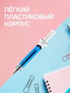 УЦЕНКА Ручка-прикол Calligrata «Шприц с жидкостью», чёрный стержень, шариковая, МИКС - Фото 5