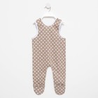 Ползунки длинные детские, цвет бежевый/горох, рост 62 см 7613311