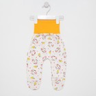 Ползунки детские, цвет белый/слонёнок, рост 62 см - Фото 2