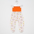 Ползунки детские, цвет белый/слонёнок, рост 62 см - Фото 3