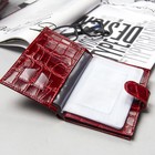 Обложка для автодокументов и паспорта, отдел для купюр, 5 карманов для карт, красный скат - Фото 3
