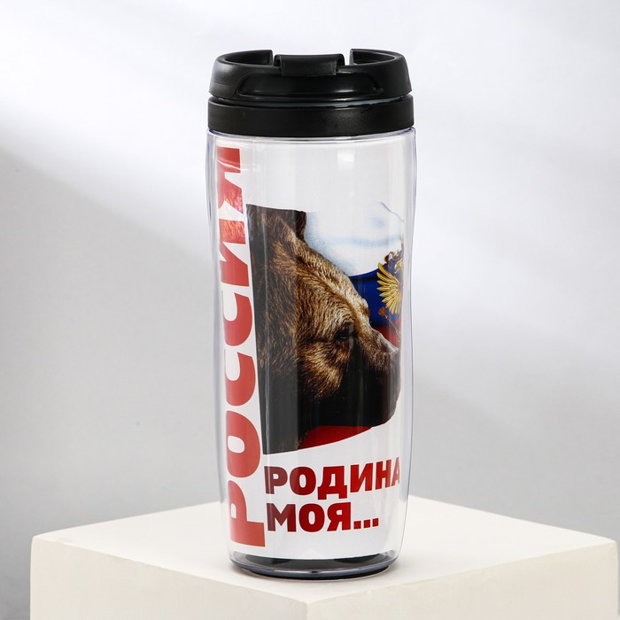 Термостакан с бумажной вставкой «Россия родина моя, медведь», 350 мл - Фото 1