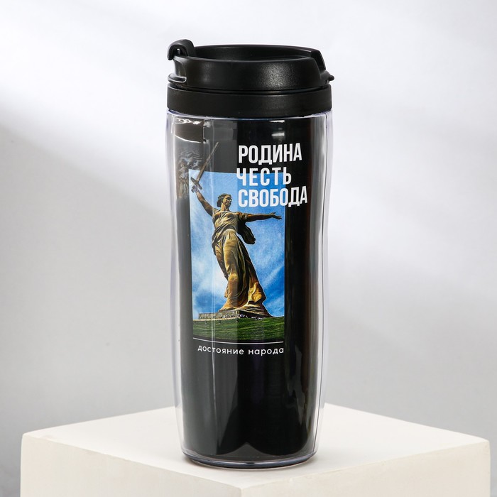 Термостакан с бумажной вставкой «Родина, честь, свобода», 350 мл - Фото 1
