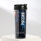 Термостакан с бумажной вставкой «Zа родину, своих не бросаем», 350 мл - Фото 1